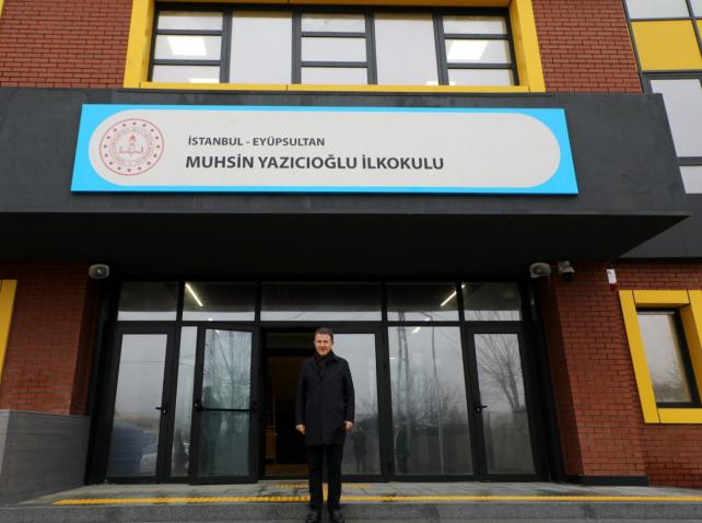Muhsin Yazıcıoğlu İlkokulu