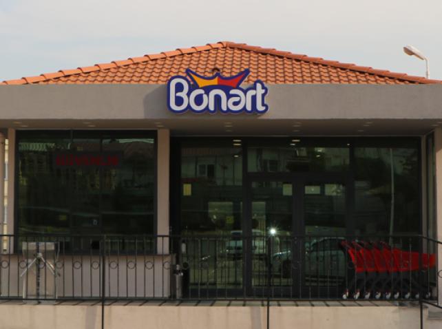 BONART GIDA ÜRETİM ALANI